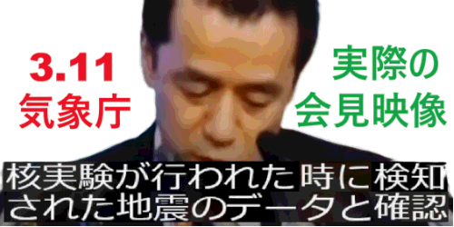 OEKAKI Image: 25wad.png