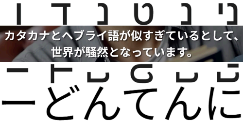 OEKAKI Image: 26fep.png