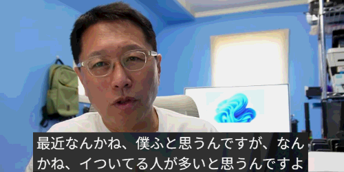 OEKAKI Image: 26mbu.png