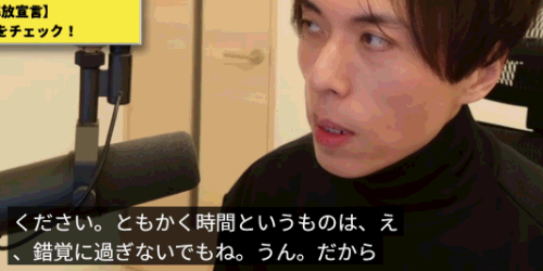 OEKAKI Image: 26mc2.png