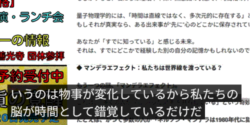 OEKAKI Image: 26mc4.png