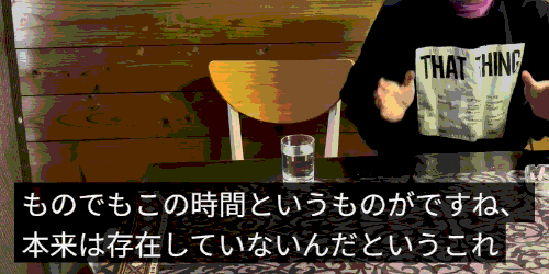 OEKAKI Image: 26mc5.png