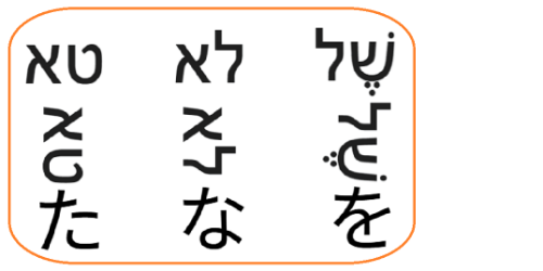 OEKAKI Image: 26mdi.png
