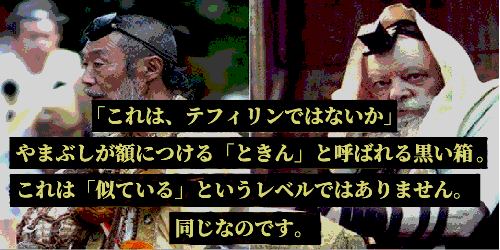 OEKAKI Image: 26mdn.png