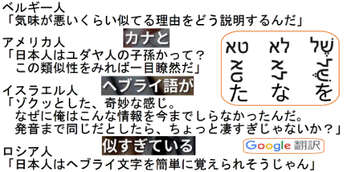 OEKAKI Image: 26mf7.png