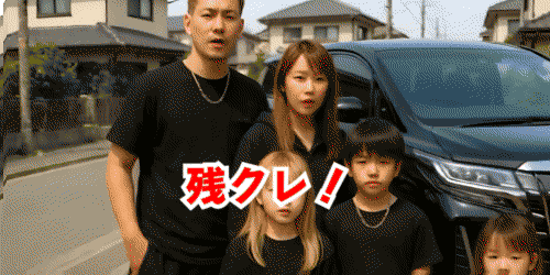 OEKAKI Image: 26s2e.png