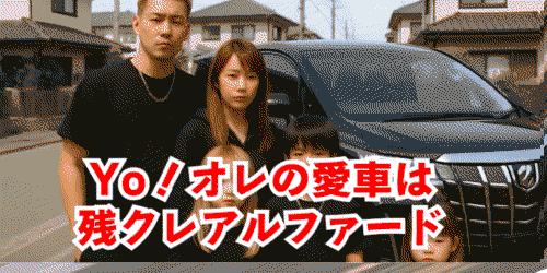OEKAKI Image: 26s2f.png