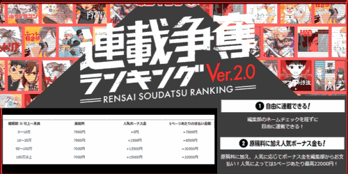 OEKAKI Image: 2705d.png