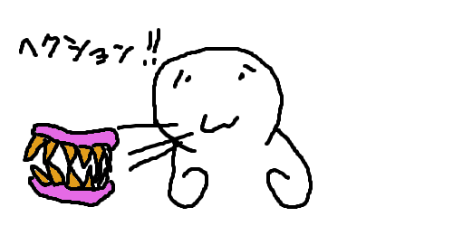 OEKAKI Image: 270ux.png