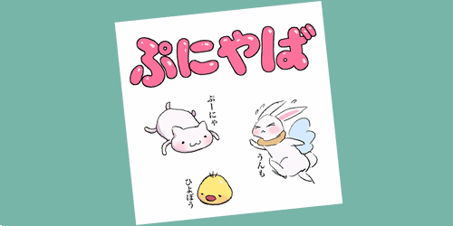 OEKAKI Image: 27107.png