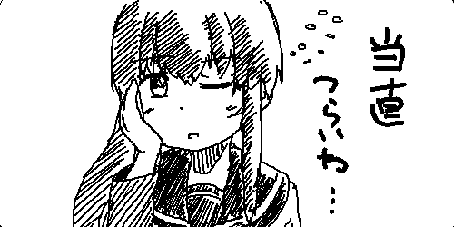OEKAKI Image: 272xg.png