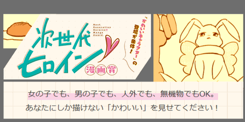 OEKAKI Image: 274db.png
