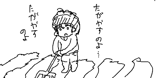 OEKAKI Image: 274kk.png