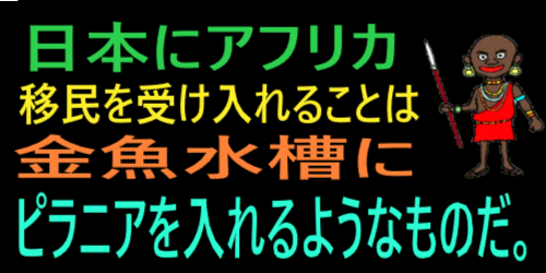OEKAKI Image: 2753n.png