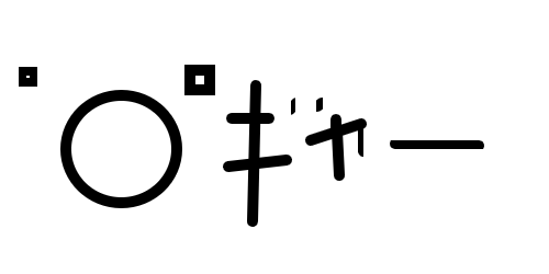 OEKAKI Image: 275db.png