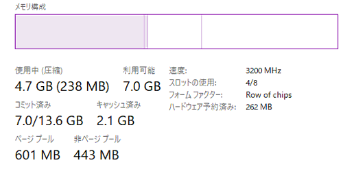 OEKAKI Image: 2773g.png